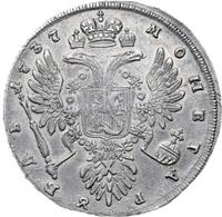 1 рубль 1737 года