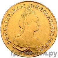 10 рублей 1777 года