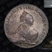 1 рубль 1759 года