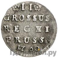 2 гроша 1760 года