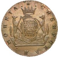 5 копеек 1776 года