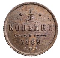 1/2 копейки 1889 года СПБ