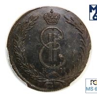 10 копеек 1774 года