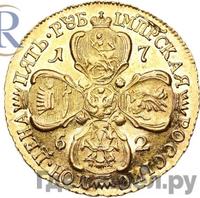 5 рублей 1762 года СПБ Екатерины 2