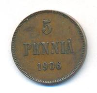 5 пенни 1906 года  Для Финляндии