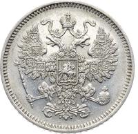 15 копеек 1861 года