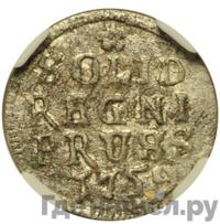 Солид 1759 года  Для Пруссии