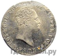 2 злотых 1816 года IВ Для Польши