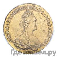 10 рублей 1778 года СПБ