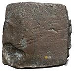 1 копейка 1726 года