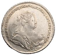 1 рубль 1738 года