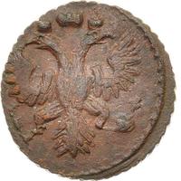 Полушка 1736 года