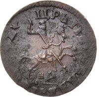 1 копейка 1714 года