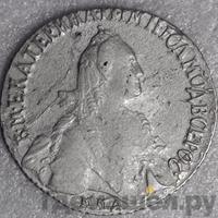 Полуполтинник 1768 года ММД EI