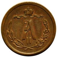 1/2 копейки 1880 года СПБ