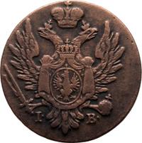 1 грош 1824 года