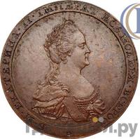 Модуль червонца 1796 года