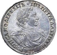 1 рубль 1719 года