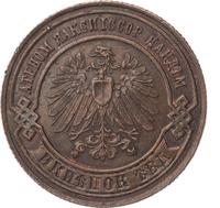 2 копейки 1898 года