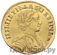 Червонец 1712 года