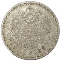 1 рубль 1897 года