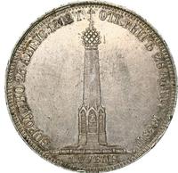 1 рубль 1839 года  Бородино 1812