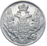 5 копеек 1833 года