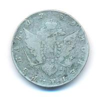 1 рубль 1789 года