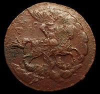 2 копейки 1758 года