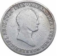 5 злотых 1829 года FH Для Польши