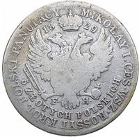 5 злотых 1829 года FH Для Польши
