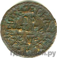 Полушка 1705 года