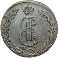 10 копеек 1773 года