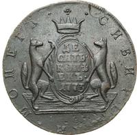 10 копеек 1773 года