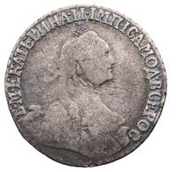 Гривенник 1764 года