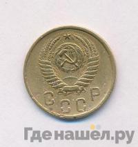2 копейки 1951 года