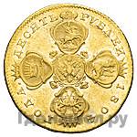 10 рублей 1804 года