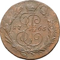 5 копеек 1765 года