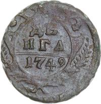 Денга 1749 года