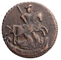 Денга 1791 года