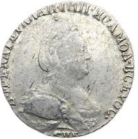Гривенник 1787 года СПБ