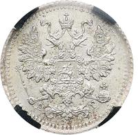 5 копеек 1884 года СПБ АГ