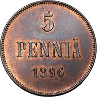 5 пенни 1896 года  Для Финляндии