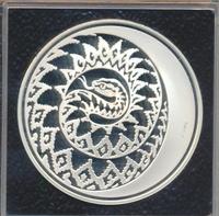 3 рубля 2013 года  Лунный календарь - Змея