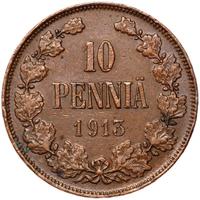 10 пенни 1913 года  Для Финляндии