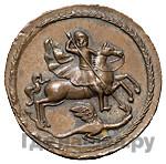 1 копейка 1719 года