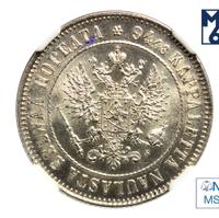 1 марка 1915 года S Для Финляндии