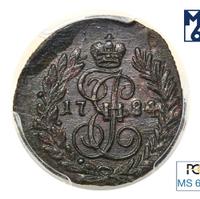 Полушка 1784 года