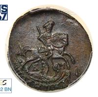 Полушка 1784 года