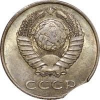 3 копейки 1989 года